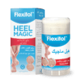 هيل ماجيك 70 جم